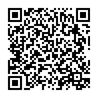qrcode:https://info241.info/legislatives-et-locales-2025-les-candidats-reagir-elimines-de-la,10868