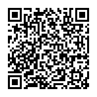 qrcode:https://info241.info/elections-2023-le-cge-annonce-la-delocalisation-de-5-bureaux-de,8162