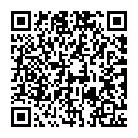 qrcode:https://info241.info/tourmente-au-palais-presidentiel-maixent-accrombessi-detourne,2143