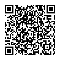 qrcode:https://info241.info/etienne-moussirou-de-ministre-a-president-du-conseil-national-de,6384