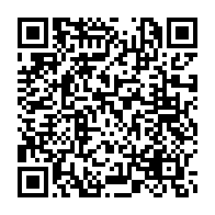 qrcode:https://info241.info/les-membres-du-nouveau-haut-commissariat-de-la-republique-ont,6717
