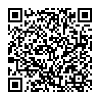 qrcode:https://info241.info/digiwomen-awards-2024-28-prix-pour-la-seconde-edition-prevue-en,9412