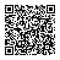 qrcode:https://info241.info/le-petit-fils-tiktokeur-d-un-prefet-arrete-pour-s-etre-torche-le,9459