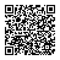 qrcode:https://info241.info/presidentielle-2023-le-cge-prive-de-droit-de-vote-les-gabonais,8149