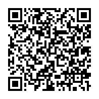 qrcode:https://info241.info/ali-bongo-va-modifier-la-constitution-gabonaise-a-quelques-mois,7670