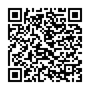 qrcode:https://info241.info/menace-de-greve-du-8-janvier-le-ministre-de-l-education,5556