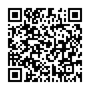 qrcode:https://info241.info/pour-les-fetes-le-ctri-suspend-provisoirement-le-couvre-feu,8508