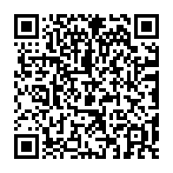 qrcode:https://info241.info/un-ancien-premier-ministre-gabonais-victime-d-une-crise-d-asthme,5134