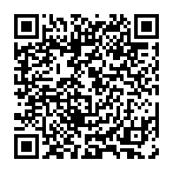 qrcode:https://info241.info/ali-bongo-fait-preter-serment-a-tout-son-gouvernement-premier,4782