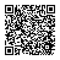 qrcode:https://info241.info/presidentielle-gabonaise-le-black-out-electoral-prevu-de-longue,8172