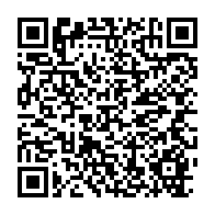 qrcode:https://info241.info/dr-patricia-sylvie-essonghe-une-amoureuse-de-la-transmission-et,6522