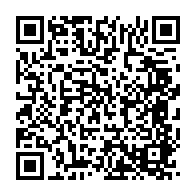 qrcode:https://info241.info/matchs-truques-des-pantheres-la-fegafoot-dement-formellement-les,10458