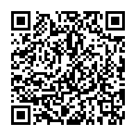 qrcode:https://info241.info/obseques-nationales-d-aaron-boupendza-le-gabon-dit-adieu-a-son,10436