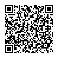 qrcode:https://info241.info/l-ecole-nationale-de-commerce-de-port-gentil-met-sur-le-marche,9178