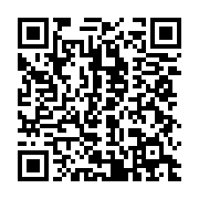 qrcode:https://info241.info/robert-hamill-nassau-pionnier-de-l-eglise-presbyterienne-au,7389
