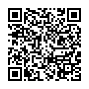 qrcode:https://info241.info/energie-31-groupes-electrogenes-livres-pour-renforcer-l,10708