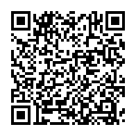 qrcode:https://info241.info/pierre-amoughe-mba-ancien-ministre-de-la-culture-gabonaise-s-en,1959