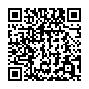 qrcode:https://info241.info/moukagni-iwangou-lance-un-appel-aux-citoyens-gabonais-pour,823