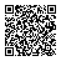 qrcode:https://info241.info/makongonio-2025-denise-billogue-sacree-meilleure-reporter-radio,2476