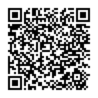 qrcode:https://info241.info/les-technologies-qui-vont-changer-votre-vie-gadgets-applications,10125
