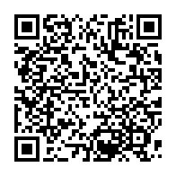 qrcode:https://info241.info/transition-ali-bongo-n-arrive-meme-plus-a-payer-ses-factures,8436