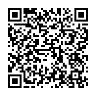 qrcode:https://info241.info/transition-le-futur-dialogue-national-inclusif-du-gabon-sera,8392