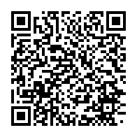 qrcode:https://info241.info/presidentielle-du-12-avril-le-general-oligui-nguema-candidat,9991