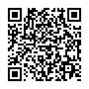 qrcode:https://info241.info/un-candidat-un-projet-essingone-s-offre-90-minutes-pour,10215
