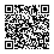 qrcode:https://info241.info/vicky-fournier-une-des-pionnieres-de-la-radio-au-gabon,5357