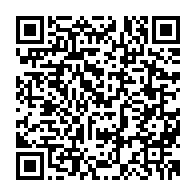 qrcode:https://info241.info/des-billets-de-la-can-gabon-2017-distribues-gratuitement-aux,2416