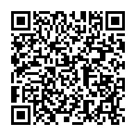 qrcode:https://info241.info/port-gentil-le-chr-modernise-sa-buanderie-avec-une-machine-a,9950
