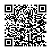 qrcode:https://info241.info/affaire-reagir-quand-francois-ndong-obiang-et-les-siens,10630