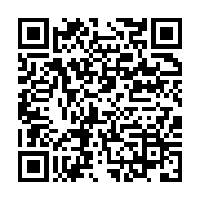 qrcode:https://info241.info/la-zone-economique-speciale-de-nkok-en-images,306