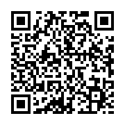 qrcode:https://info241.info/les-douces-bonnes-vieilles-pratiques-du-passe-du-pdg,1004