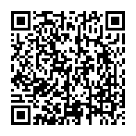 qrcode:https://info241.info/fin-d-interim-a-la-tete-de-la-gr-antoine-balekidra-herite-enfin,10366
