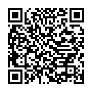qrcode:https://info241.info/l-ultime-entrainement-des-pantheres-du-gabon-avant-le-choc,6558
