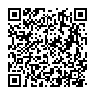 qrcode:https://info241.info/ivre-de-colere-un-gabonais-de-43-ans-tente-de-tuer-son-pere-pour,9756