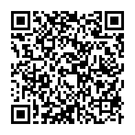 qrcode:https://info241.info/une-grande-messe-citoyenne-pour-la-candidature-de-jean-ping-a-la,1603