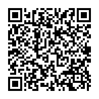 qrcode:https://info241.info/port-gentil-plusieurs-etablissements-scolaires-inondes-apres-le,7337