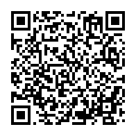 qrcode:https://info241.info/lambarene-un-elu-local-au-coeur-d-un-scandale-d-exploitation,9341