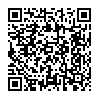 qrcode:https://info241.info/andre-fernand-anguile-premier-archeveque-gabonais-metropolitain,5487