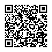 qrcode:https://info241.info/can-2017-la-ceremonie-d-ouverture-de-la-competition,2428
