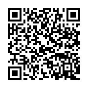 qrcode:https://info241.info/le-clr-d-assele-organisera-des-journees-du-dialogue-et-de-l,4163