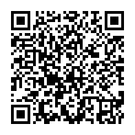 qrcode:https://info241.info/port-gentil-florent-ndiama-claque-la-porte-de-l-us-de-moukagni,7305