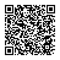 qrcode:https://info241.info/l-union-democratique-des-batisseurs-d-oligui-devoile-enfin-la,10606