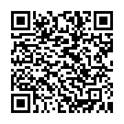 qrcode:https://info241.info/can-2017-le-stade-d-oyem-serait-pret-a-70,1947