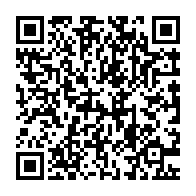 qrcode:https://info241.info/presidence-du-cge-9-candidats-en-lice-malgre-la-saisine-de-la,7604