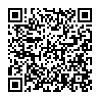 qrcode:https://info241.info/disparition-yves-delbrah-une-etoile-gabonaise-qui-se-rajoute,1404