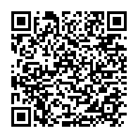 qrcode:https://info241.info/reagir-gifle-le-gouvernement-d-ali-bongo-et-obtient-l-obligation,7303