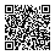 qrcode:https://info241.info/independance-an-61-retour-en-images-sur-les-festivites-a-l,6136